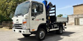 JAC 4X4 +GRU 7.0
