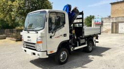 
										JAC 4X4 +GRU 7.0 full									