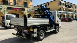
										JAC 4X4 +GRU 7.0 full									